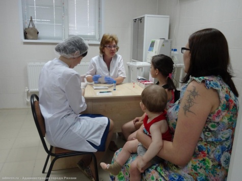 Записаться на прием к врачу таганрог детская поликлиника 1