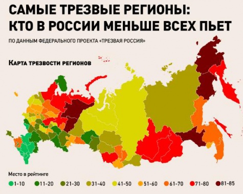 Ялтуново Рязанского Района Карта
