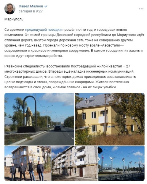 Фото ремонта домов, отделки под ключ в Москве и Подмосковье