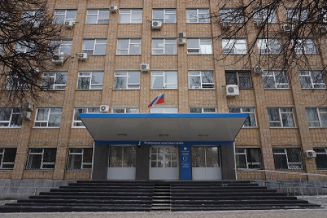 Налоговая В Новогодние Праздники Налоговая В Новогодние Праздники