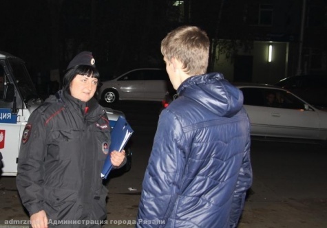 Есть Ли Комендантский Час В Новогоднюю Ночь