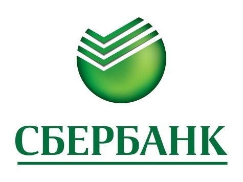 Сбербанк Новогодние Праздники